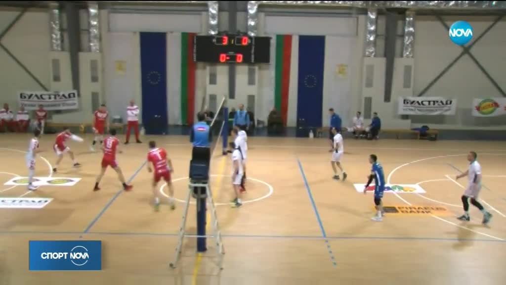 Спортни новини (29.03.2018 - късна)
