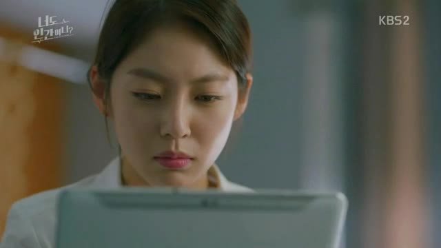 Are You Human Too E05 E06 / И Ти Ли Си Човек Е05 Е06