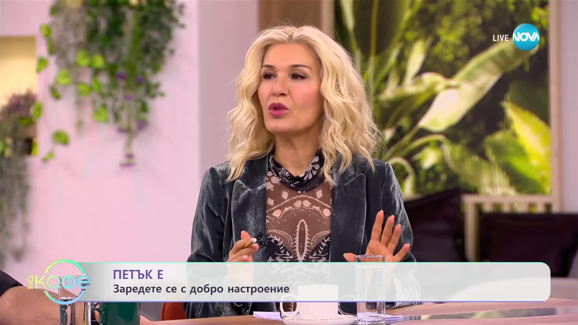Дъщерята на Брус Уилис даде подробности за състоянието му в шоуто на Дрю Баримов - „На кафе”