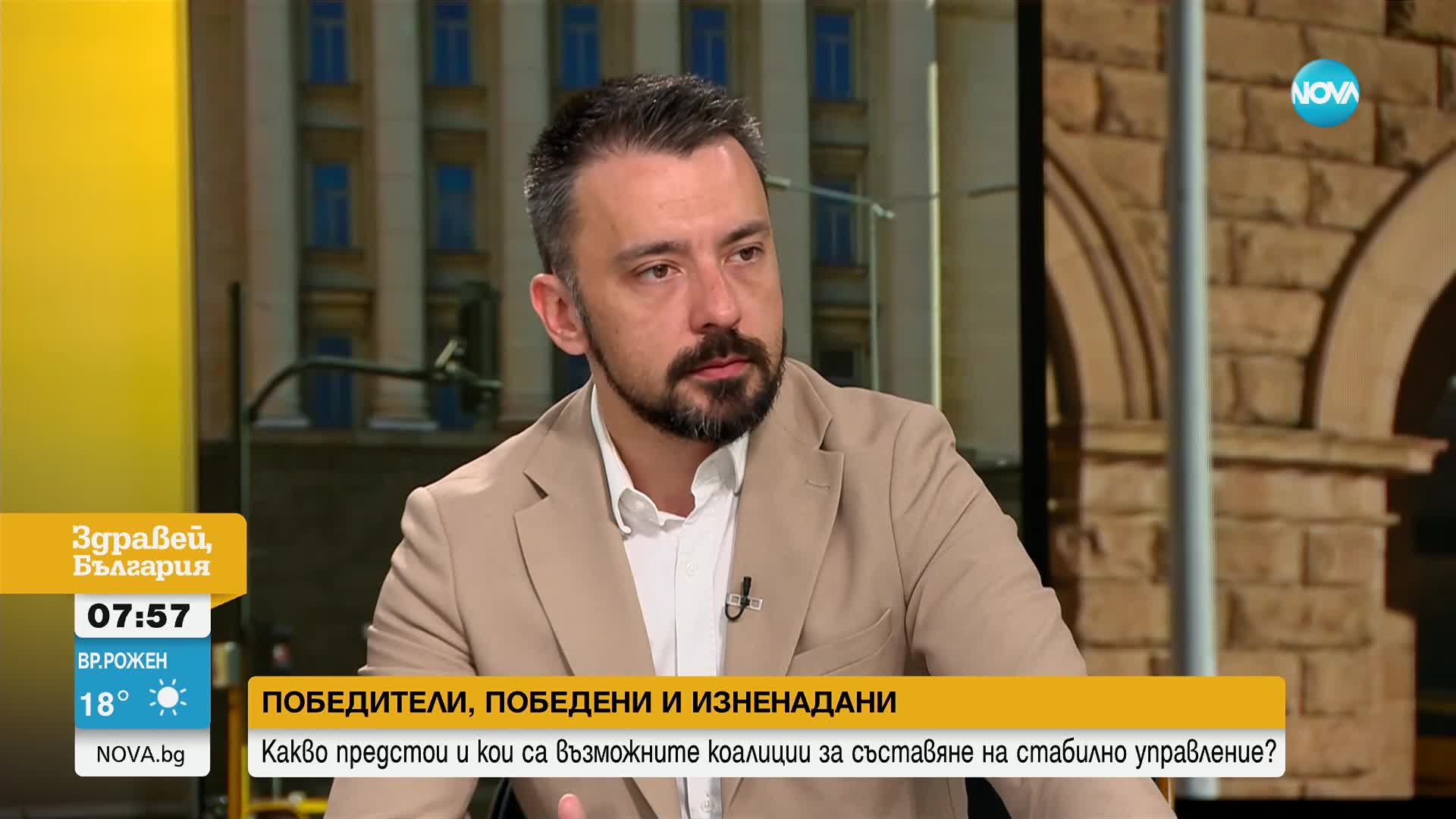 Възможно ли е съставянето на стабилно правителство след шестите избори за три години