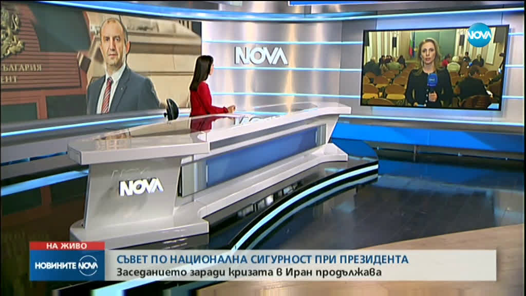 Съвет по национална сигурност при президента