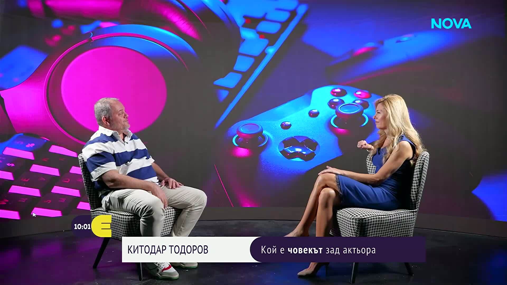 „Тук и сега“: Китодар Тодоров за любовта, вярата, семейството и уроците на живота