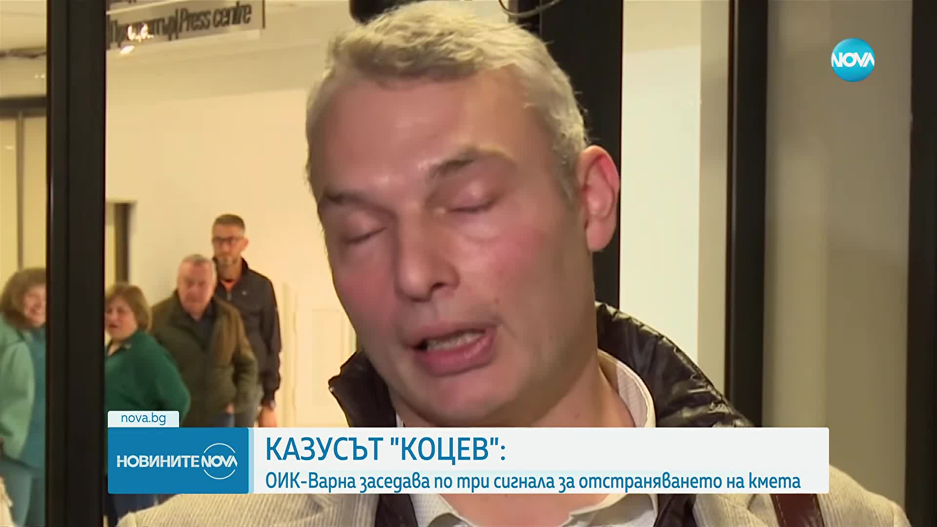 ОИК-Варна отложи решението дали да прекрати предсрочно мандата на Благомир Коцев