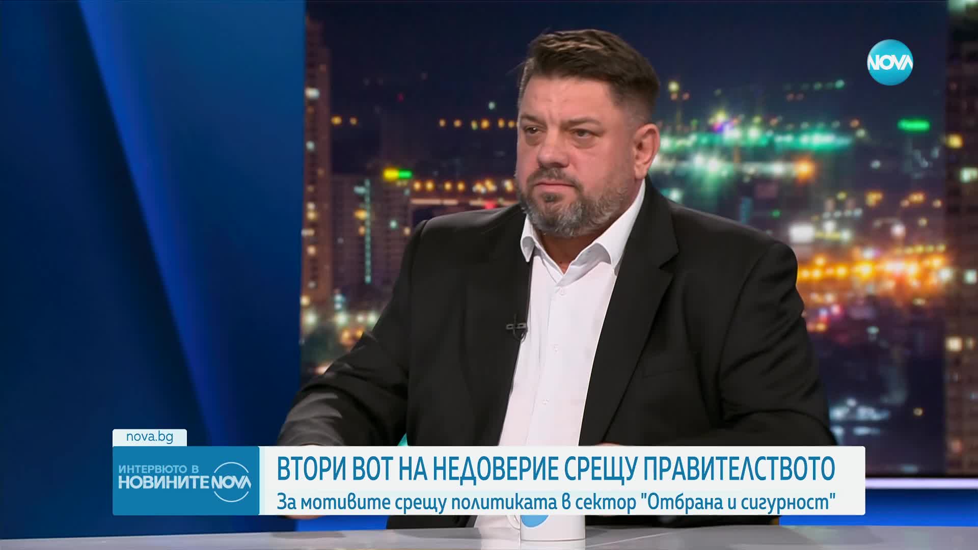 Атанас Зафиров: Ние сме толкова далеч от Шенген, колкото бяхме и в началото на това управление