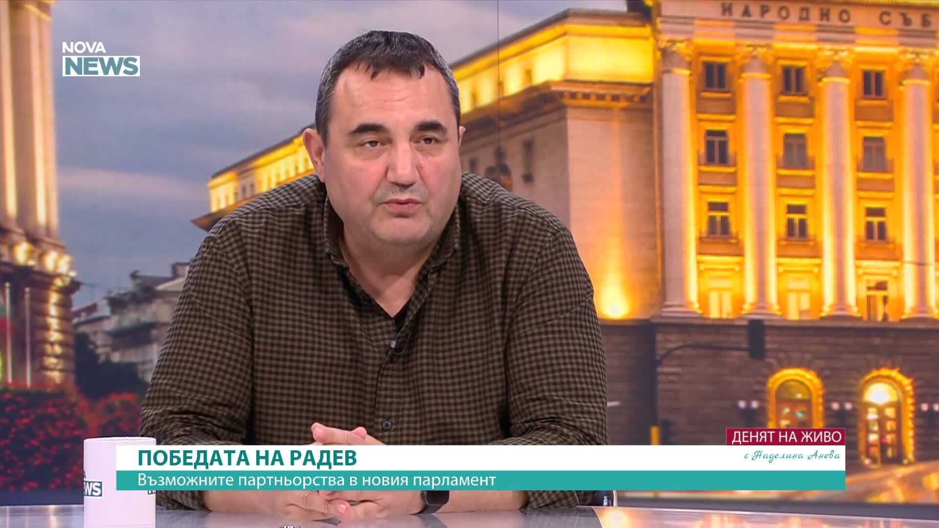 Веселин Стойнев: ПП-ДБ няма да се разделят, колкото и да е непоносимо положението между тях