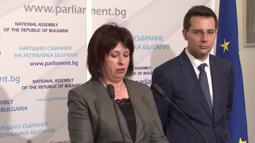 ДПС обвини депутати от РБ в конфликт на интереси и лобизъм