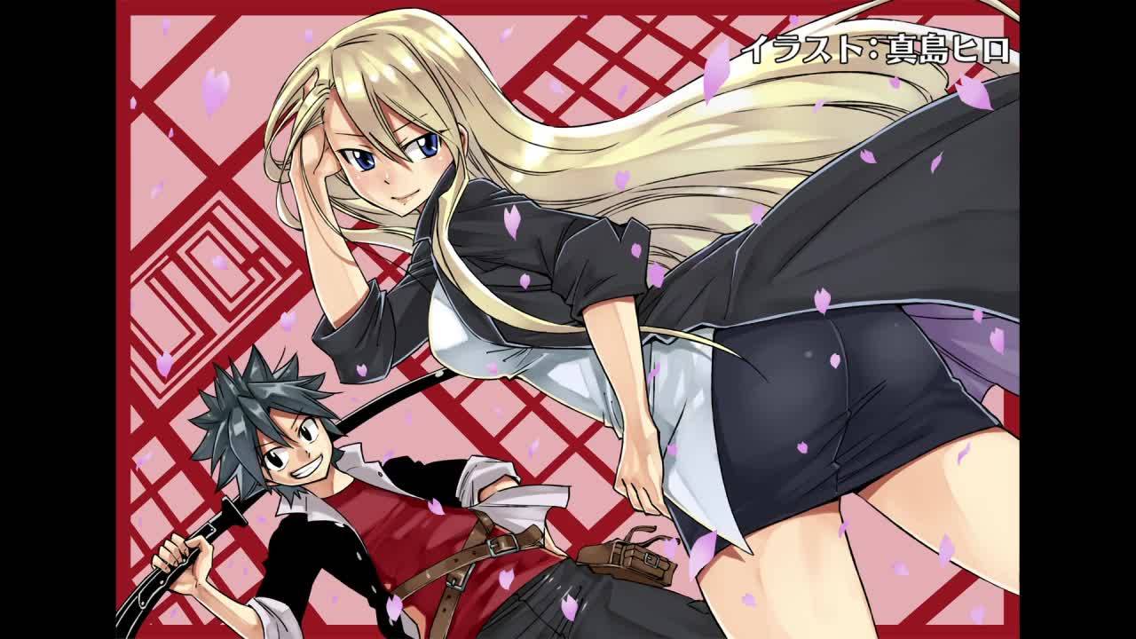 Uq Holder! Mahou Sensei Negima! - 01 [бг]