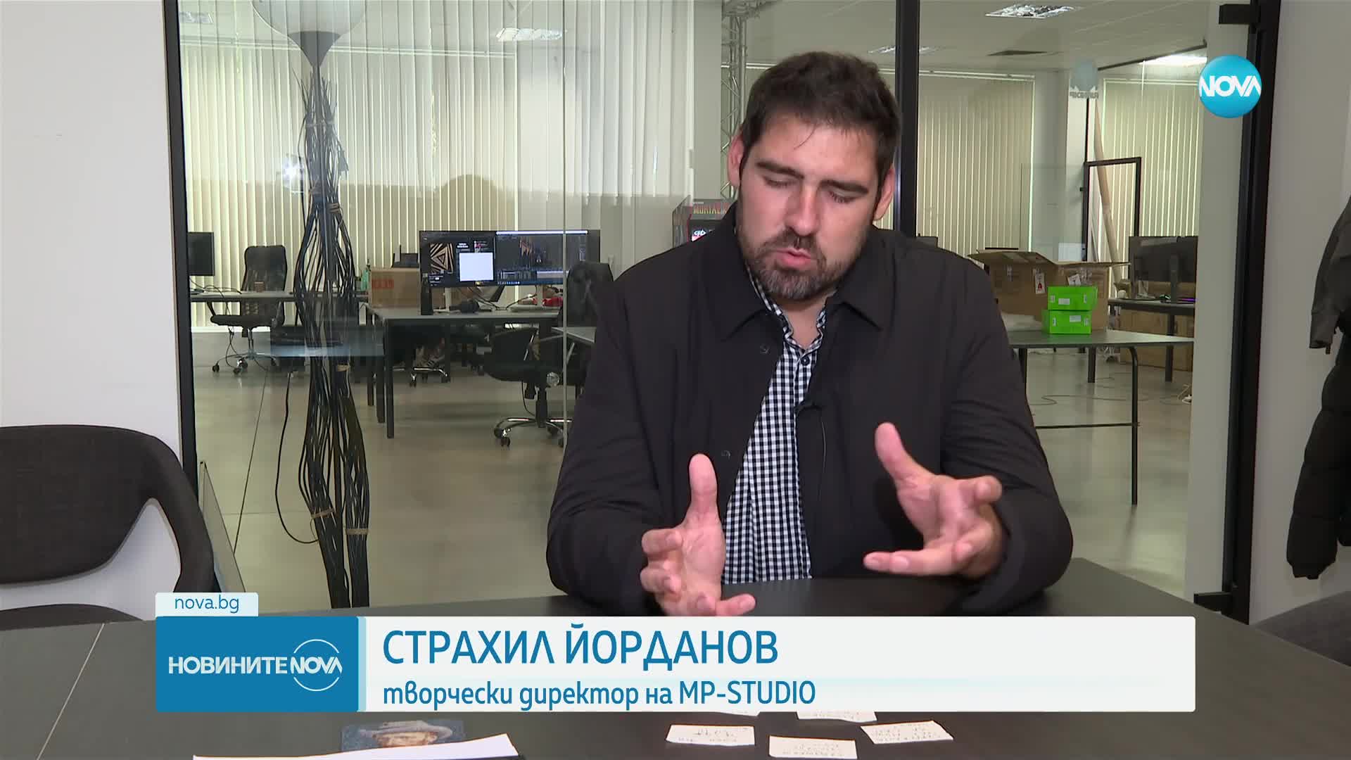 Българска компания ще участва в най-престижното събитие за видео мапинг в Китай