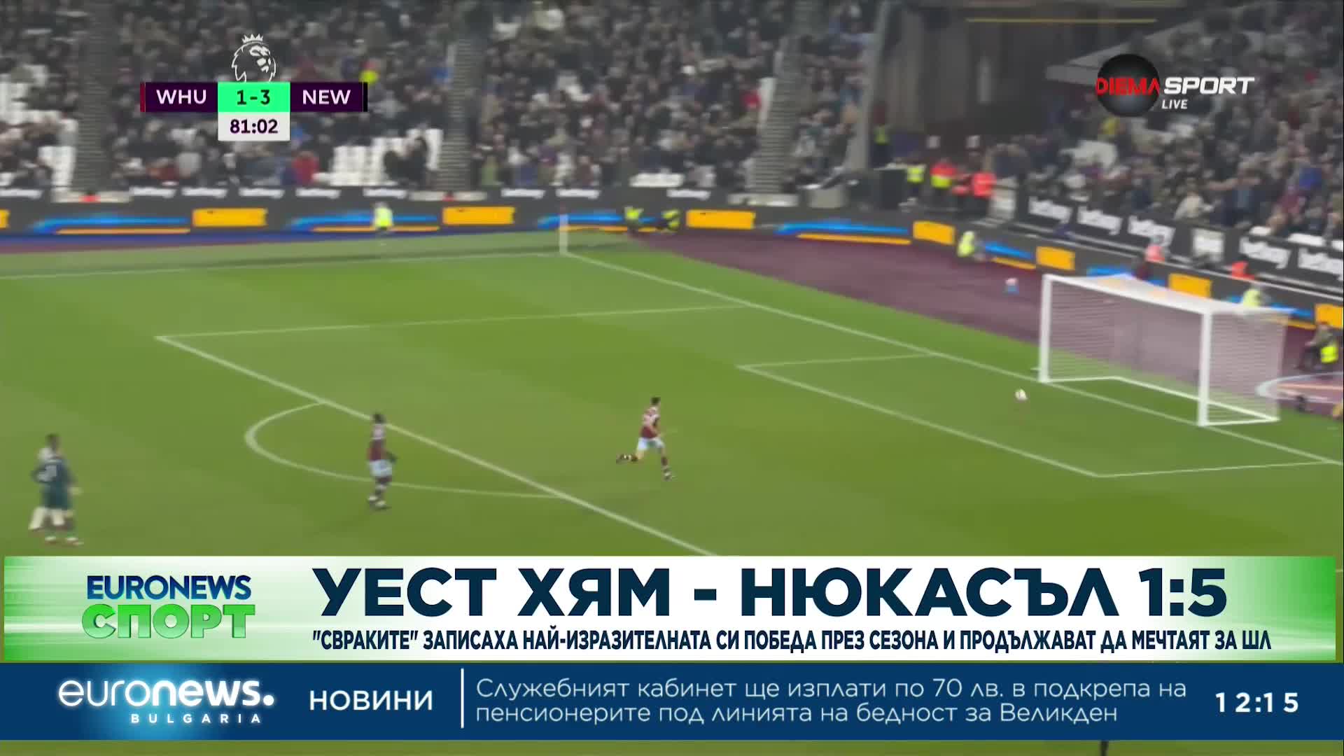 "Кралския клуб" обезличи каталунците на "Камп ноу" и ще играе на финал за Купата на Краля