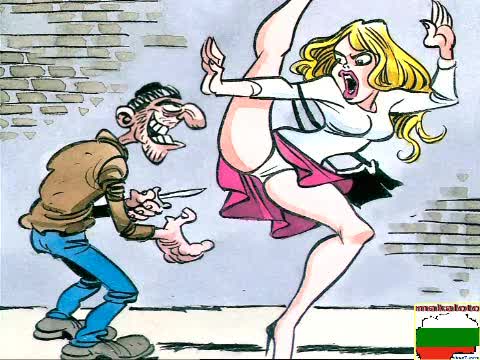 Секс Пародии - Nock Down ( Бъдете Силни)...