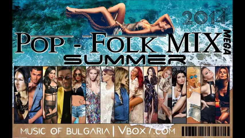 New ! Поп - Фолк Summer Mega Mix 2014 |   Линк