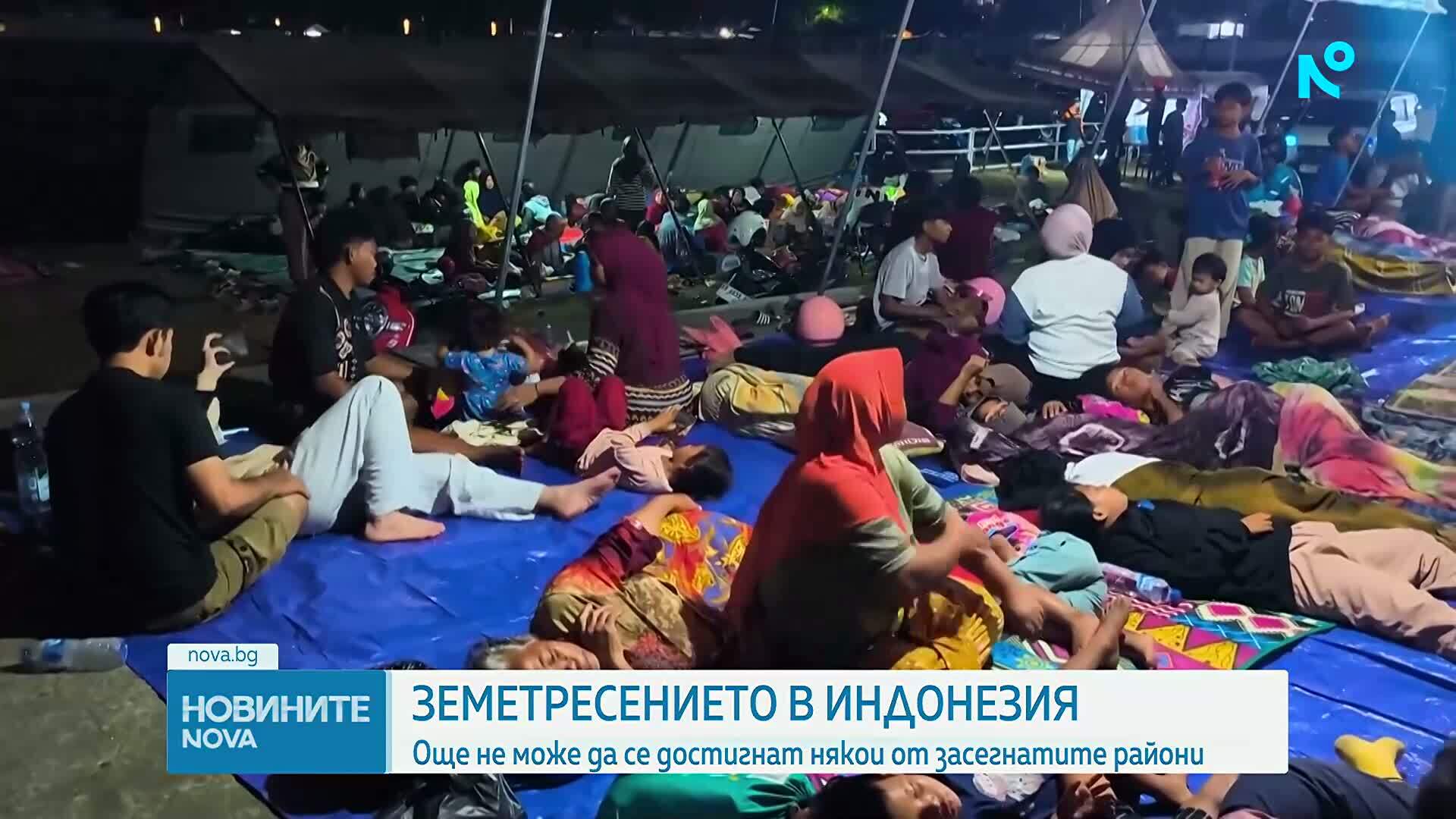 Броят на жертвите на земетресението в Индонезия нарасна на 51