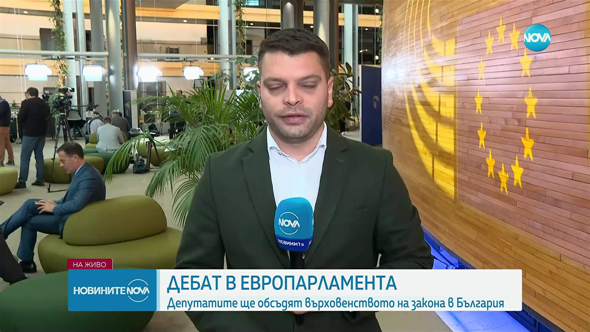 "Обнови Европа" изпраща мисия в България за върховенството на правото