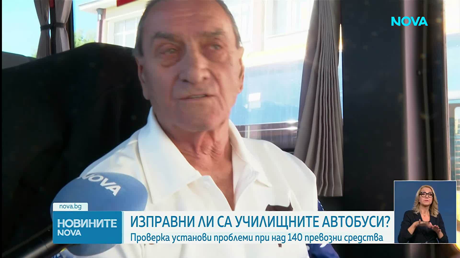 Над 55 000 деца влизат за първи път в класните стаи