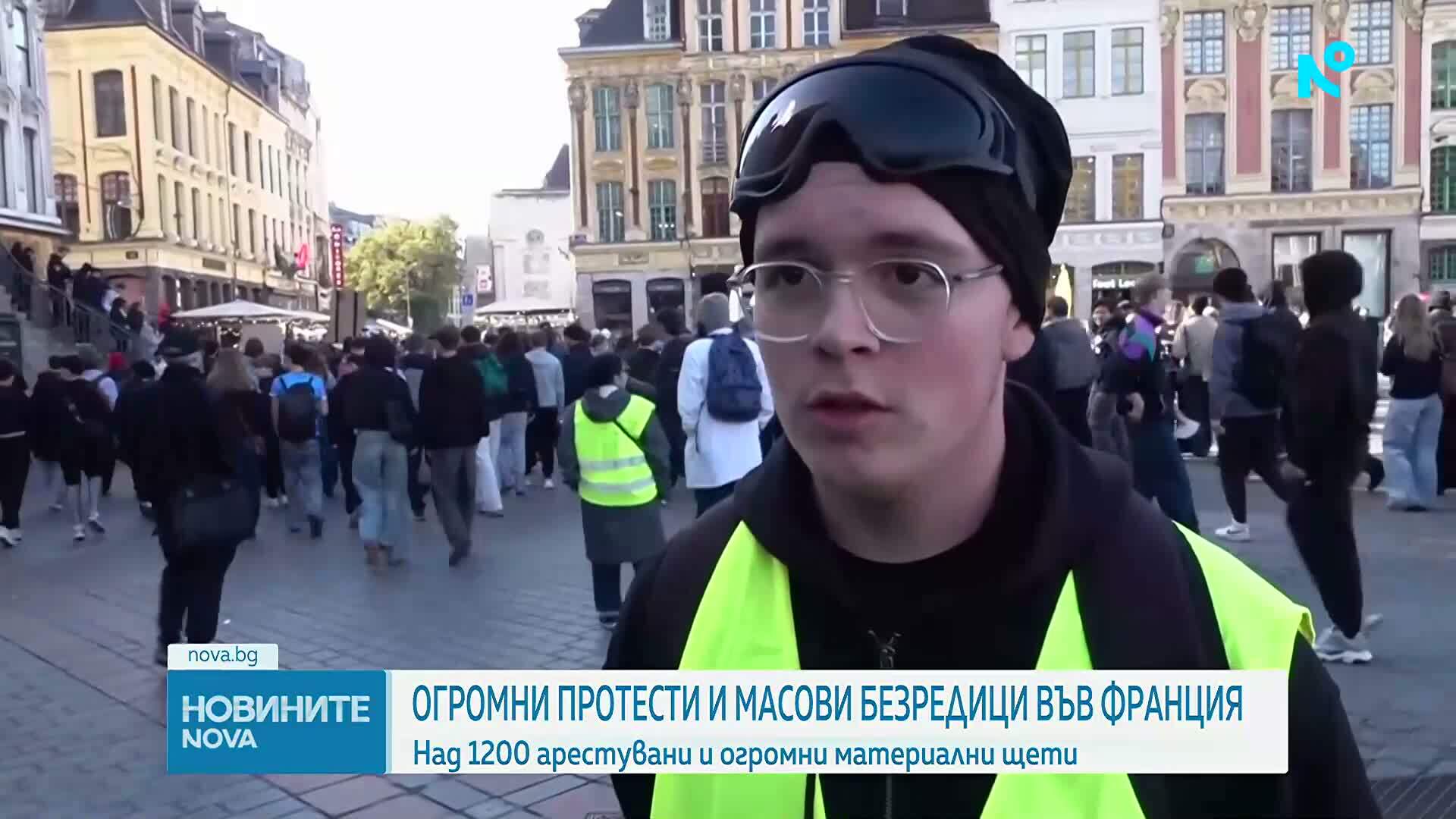 Около 1200 арестувани и 150 ранени полицаи след тежки безредици във Франция