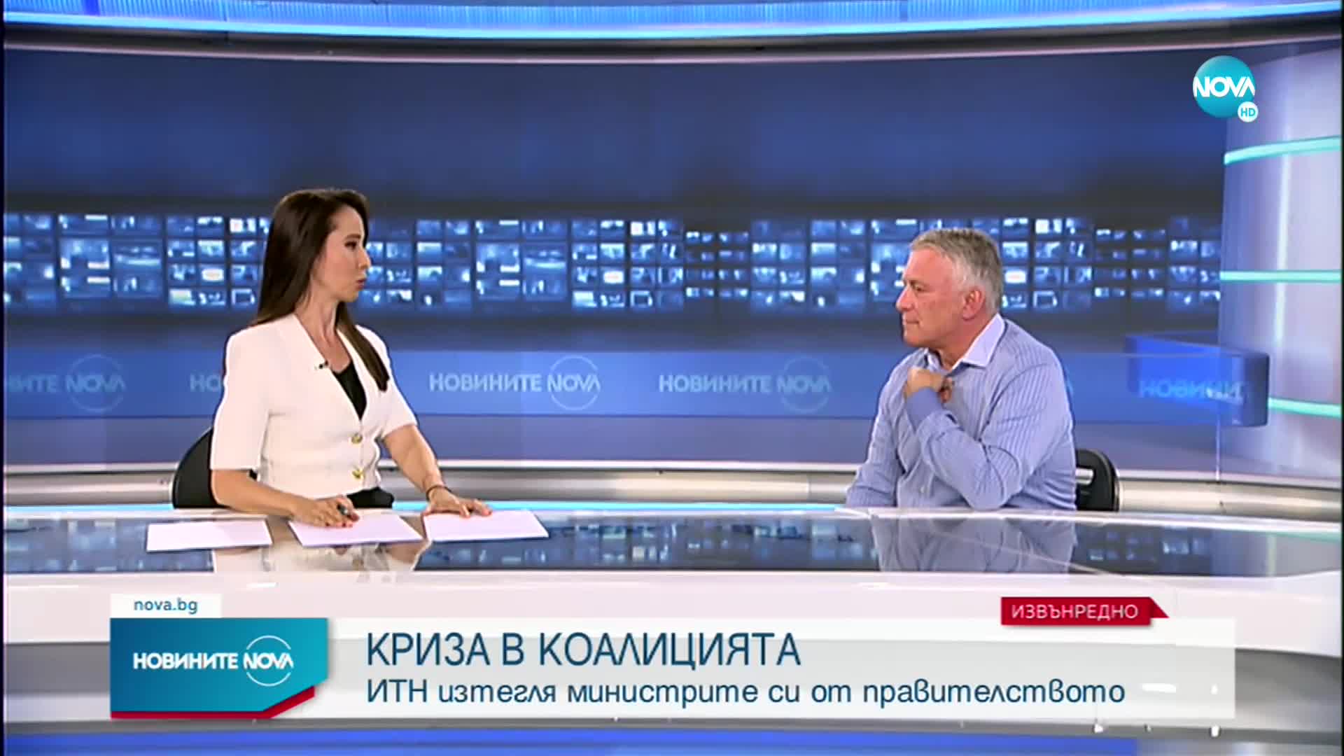 Новините на NOVA (08.06.2022 - извънредна - 18:00 ч.)
