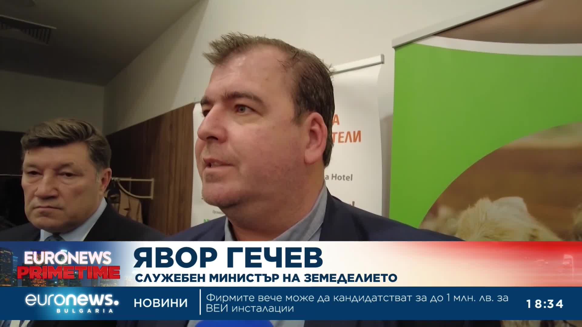Явор Гечев: Цените на пазара са аномалия