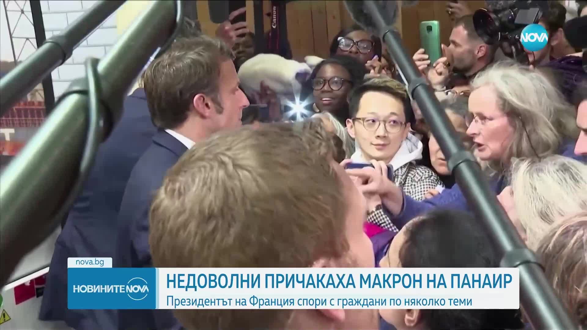 Протестиращи със словесни атаки към Макрон на фермерски панаир