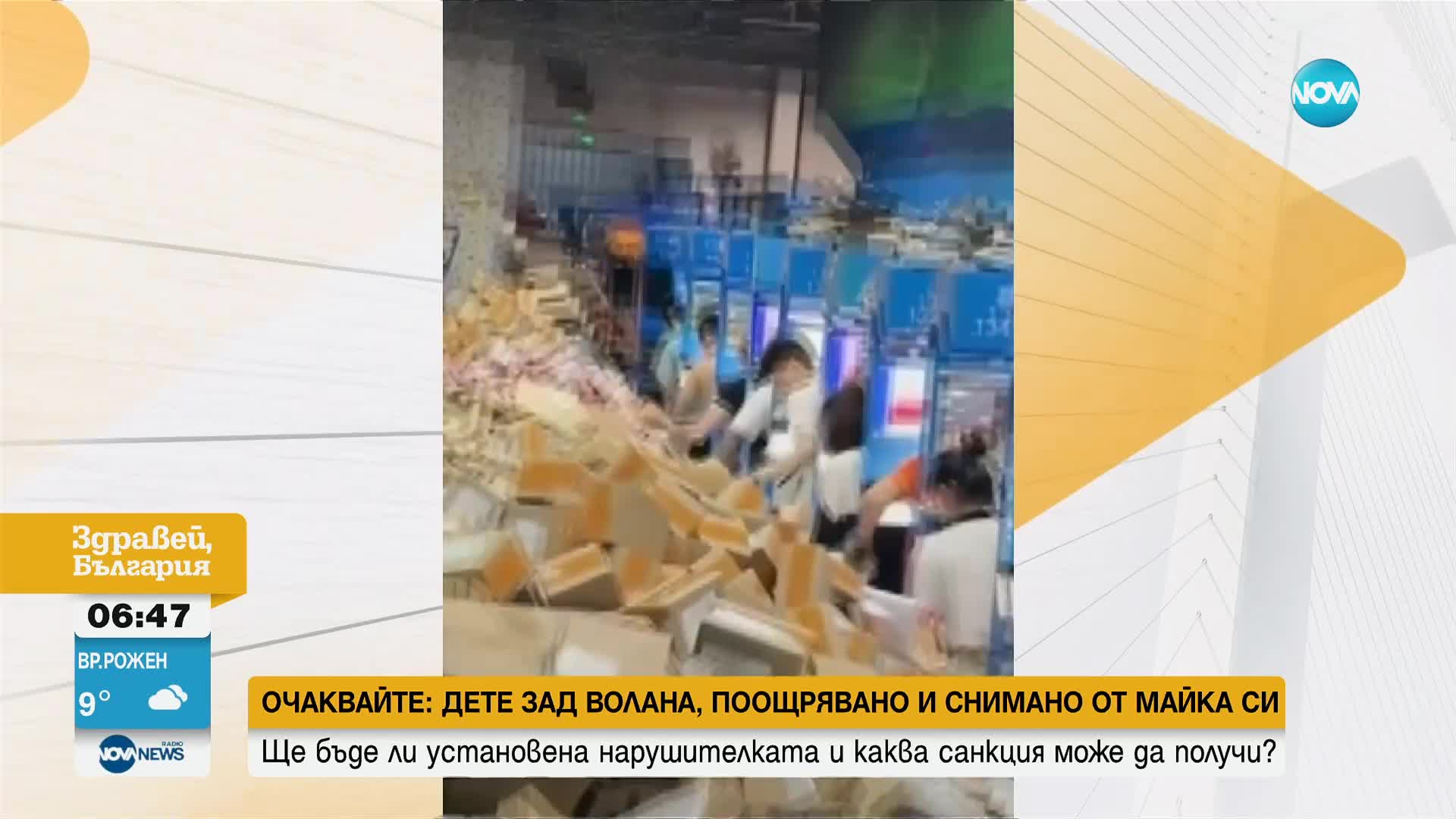 Коя е една от най-напрегнатите професии в света