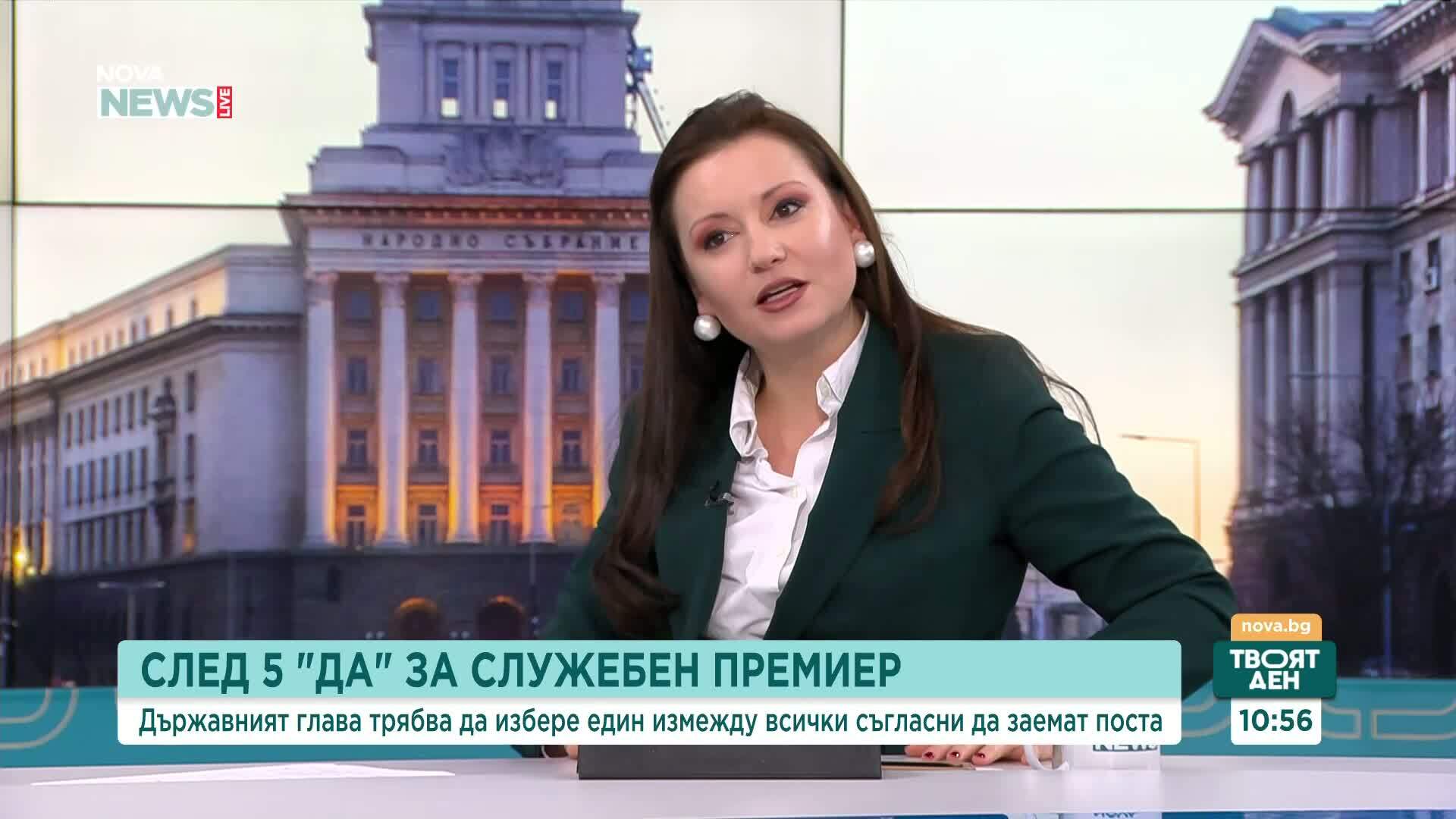 Проф. Пламен Киров: Президентът може да назначи Андрей Гюров за служебен премиер, конституционна пречка няма