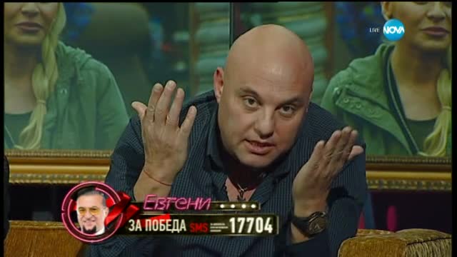 Деси запя в ефир "Злато моме"
