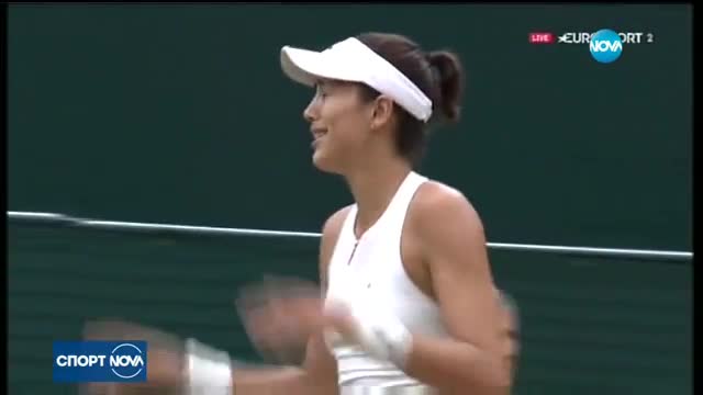 Спортни новини (15.07.2017 - централна емисия)
