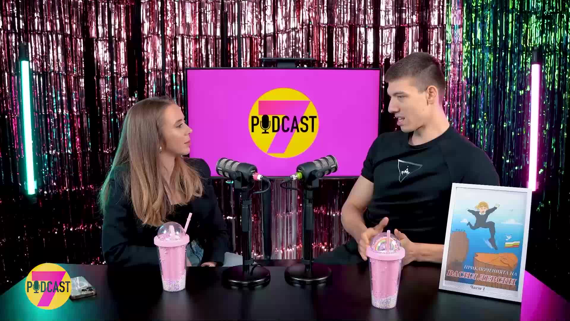 Ноел Николов в Podcast7: Първият комикс за Васил Левски / Шокиращи факти за Апостола 😲😱