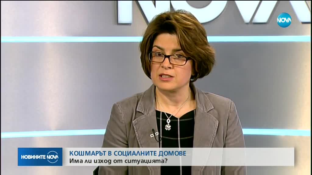 Новините на NOVA (25.01.2018 - следобедна емисия)