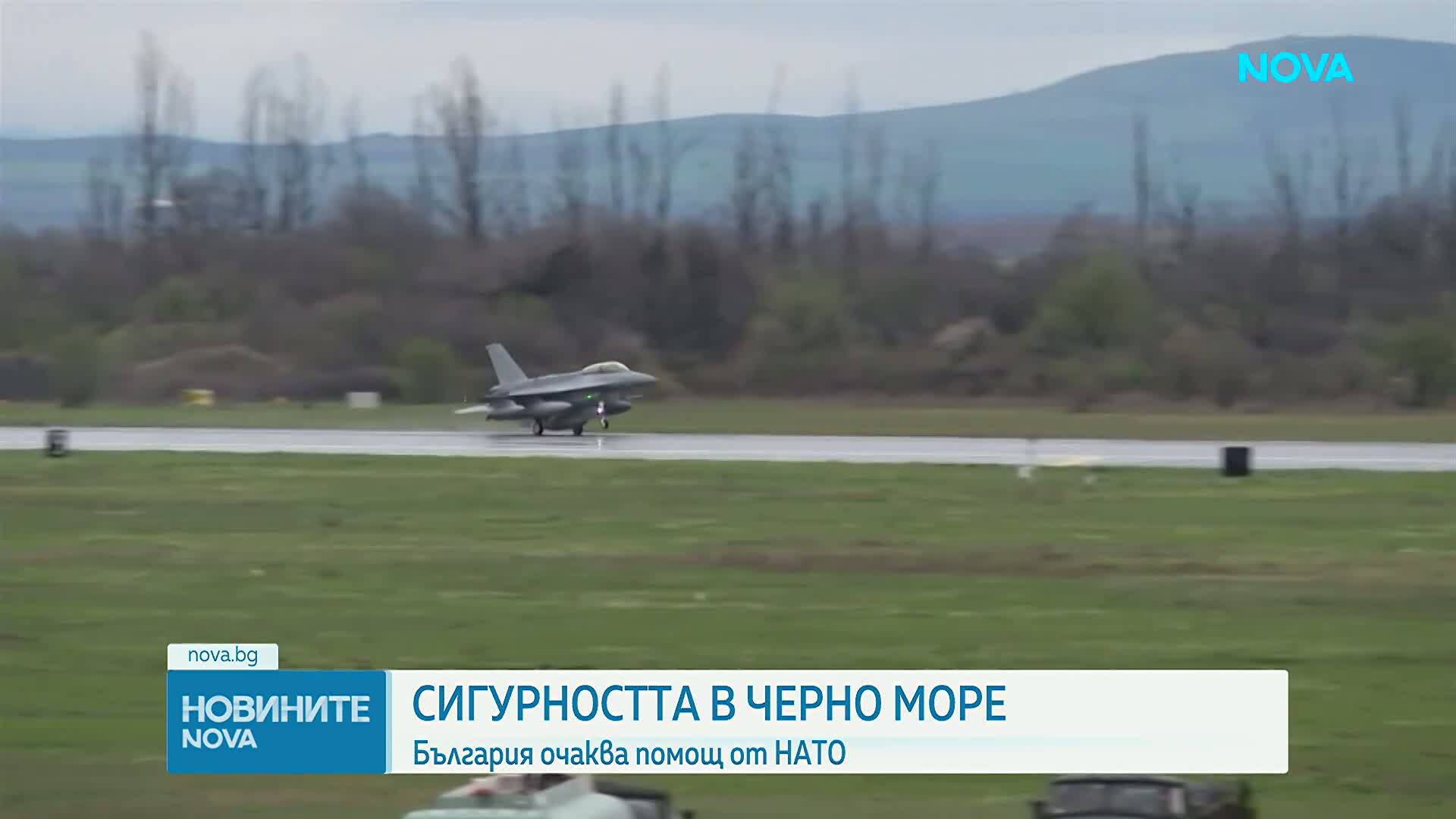 България е поискала от НАТО бойна авиация, ракетни комплекси и антидрон системи