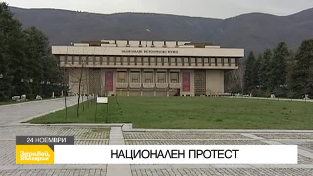 Във вторник в "Здравей, България" очаквайте