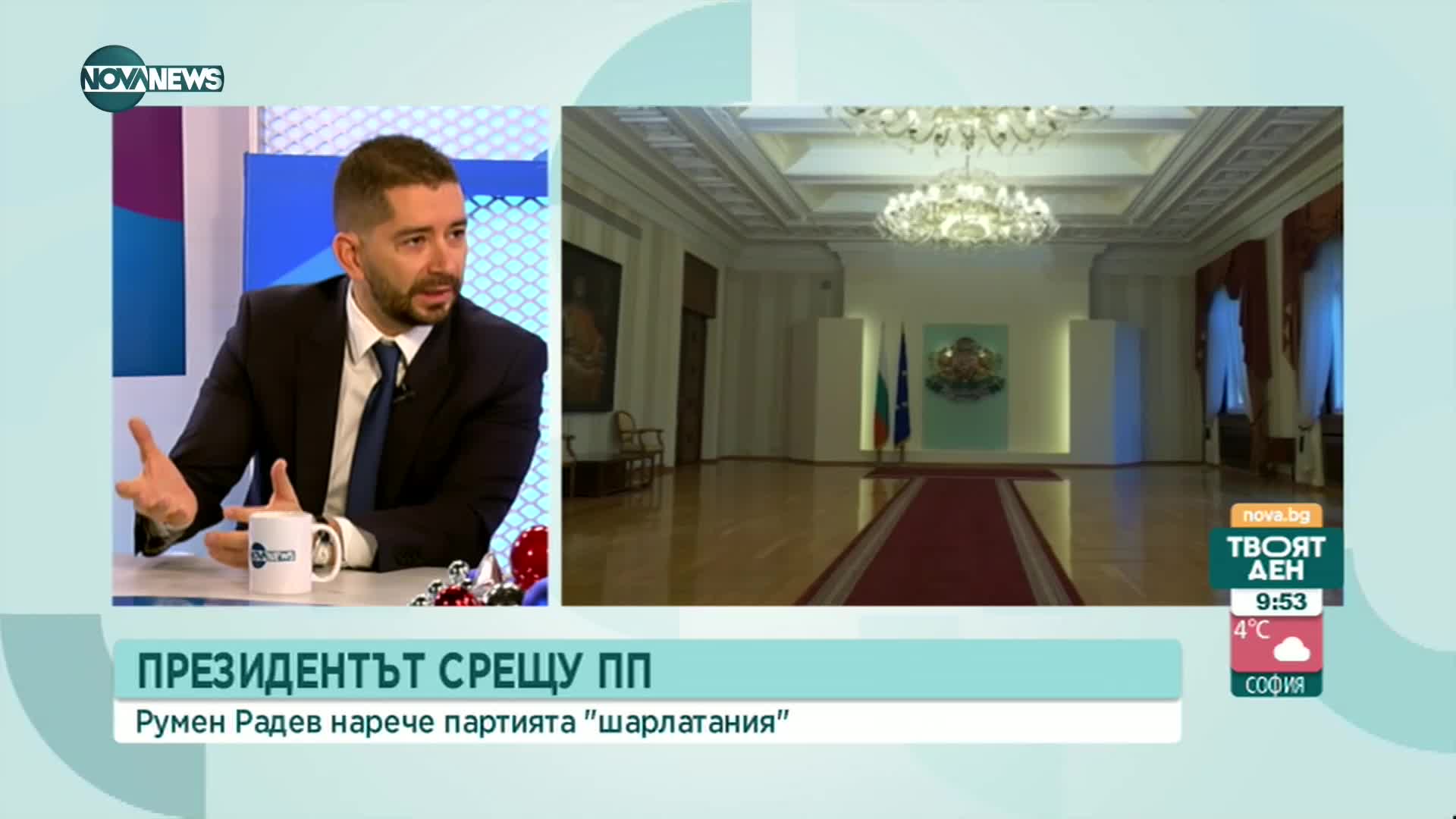 Политолог: Безсмислици са твърденията на ПП, че всички са се групирали срещу тях