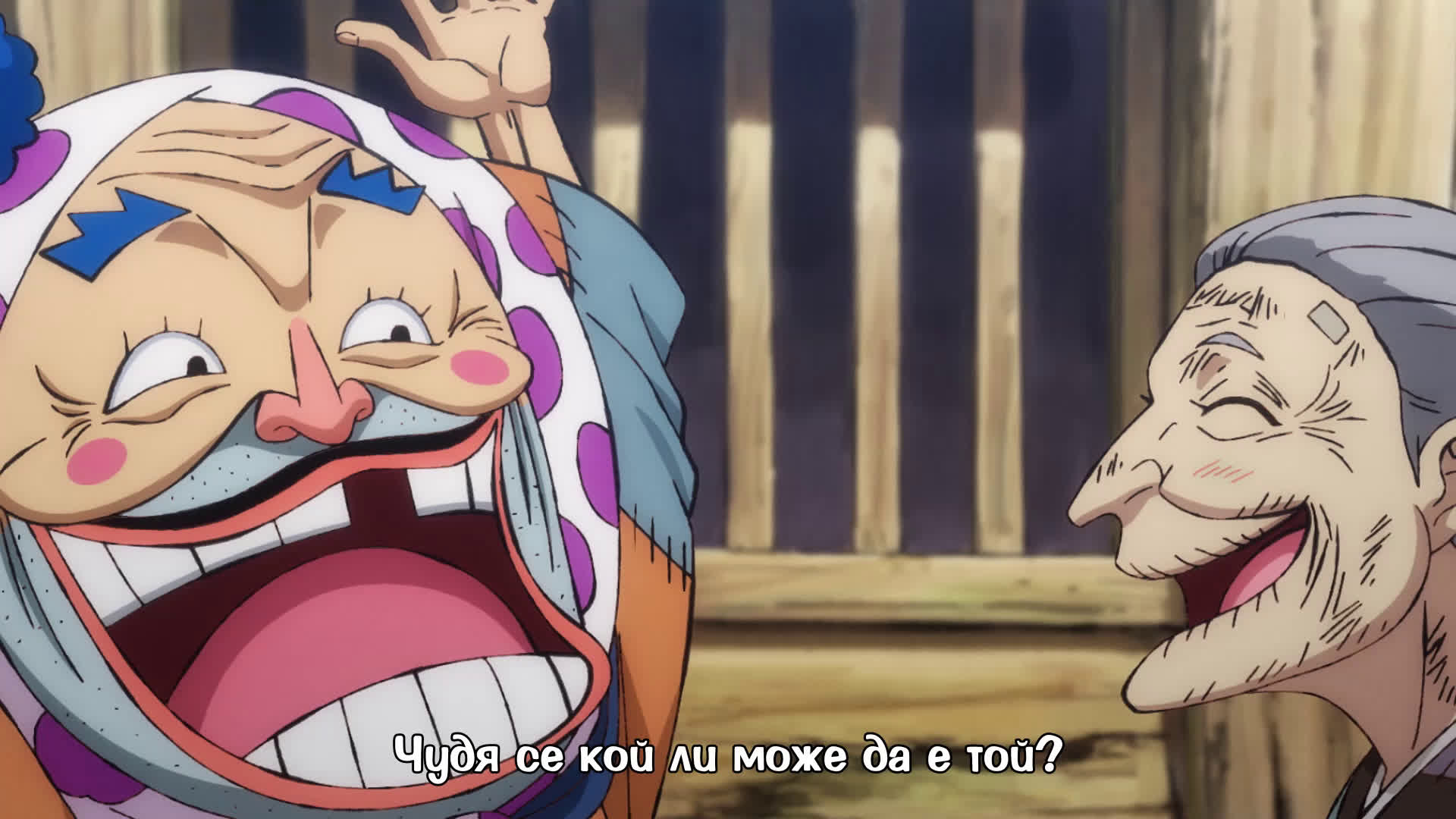 Bg Subs One Piece 923 Otaku Bg Vbox7