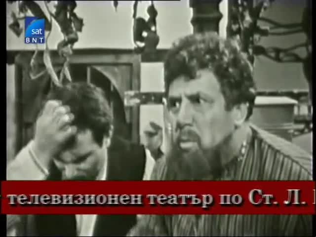 120 минути голям смях с Георги Калоянчев (част 1)