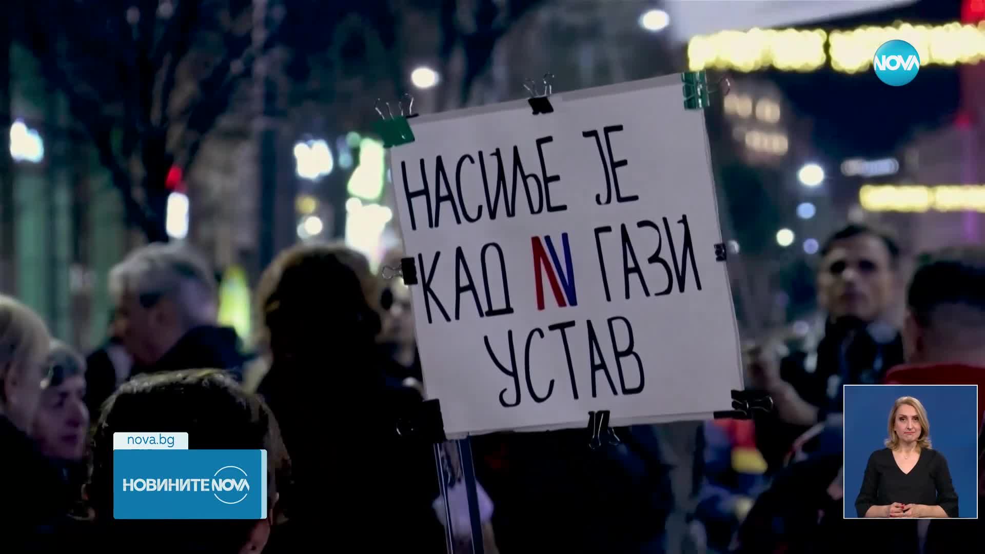 Новините на NOVA (29.12.2023 - късна емисия)