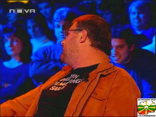 Новина :) Филип е бил и в Big Brother 3