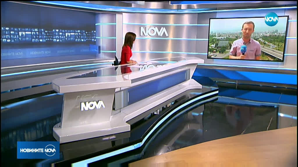   NOVA (09.07.2019 -  )
