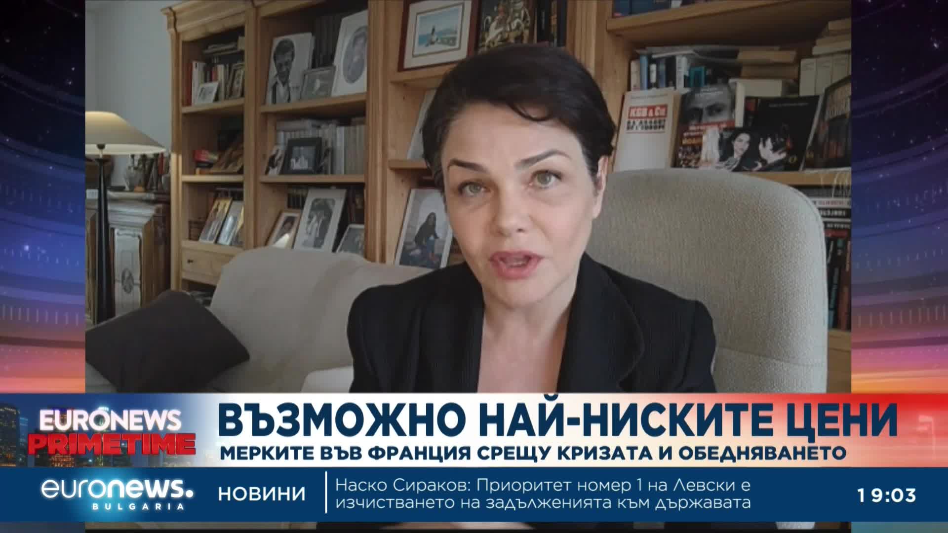 Български журналист в Париж: Времето за пенсионната реформа на Макрон е сега или никога