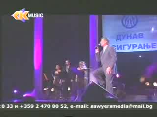 Мирослав Илич - Били Смо Другови