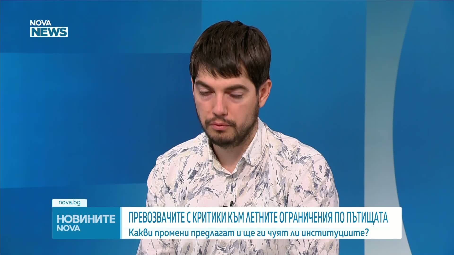 Превозвачите с критики към летните ограничения по пътищата
