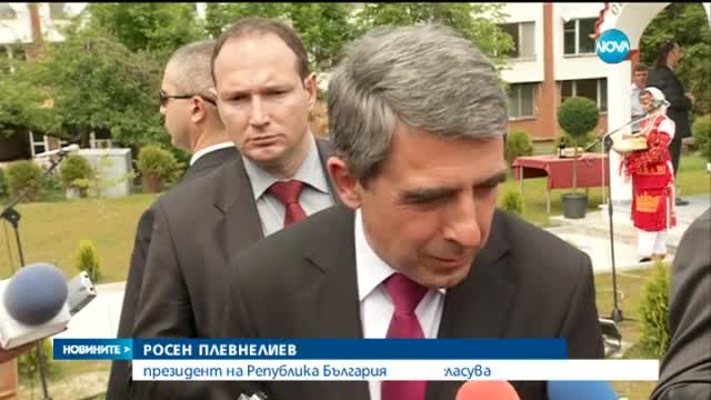 Плевнелиев: Няма да провеждам консултации за Изборния кодекс