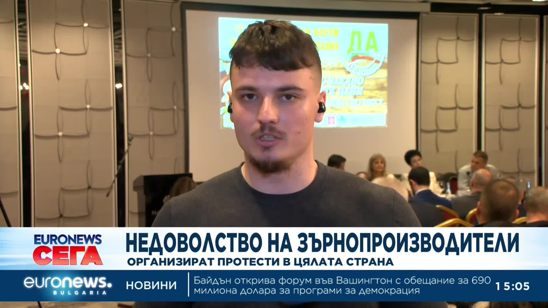 10 търговски вериги ще публикуват цените си във foodprice.bg, обяви министърът на икономиката