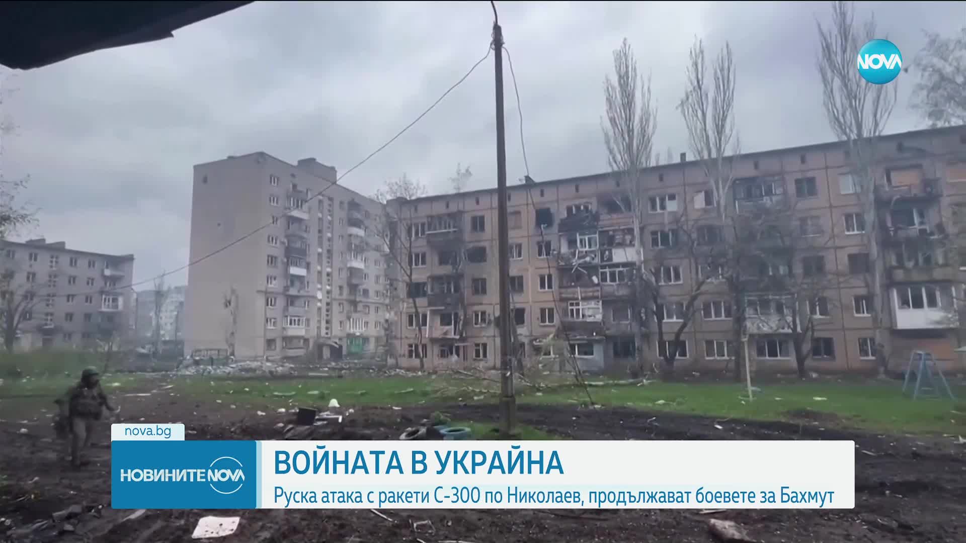 Новините на NOVA (27.04.2023 - 8.00)