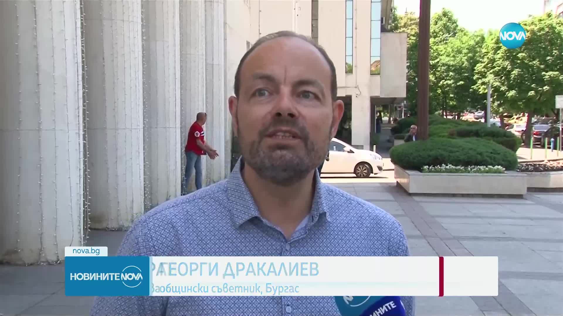 Новините на NOVA (03.06.2023 - обедна емисия)