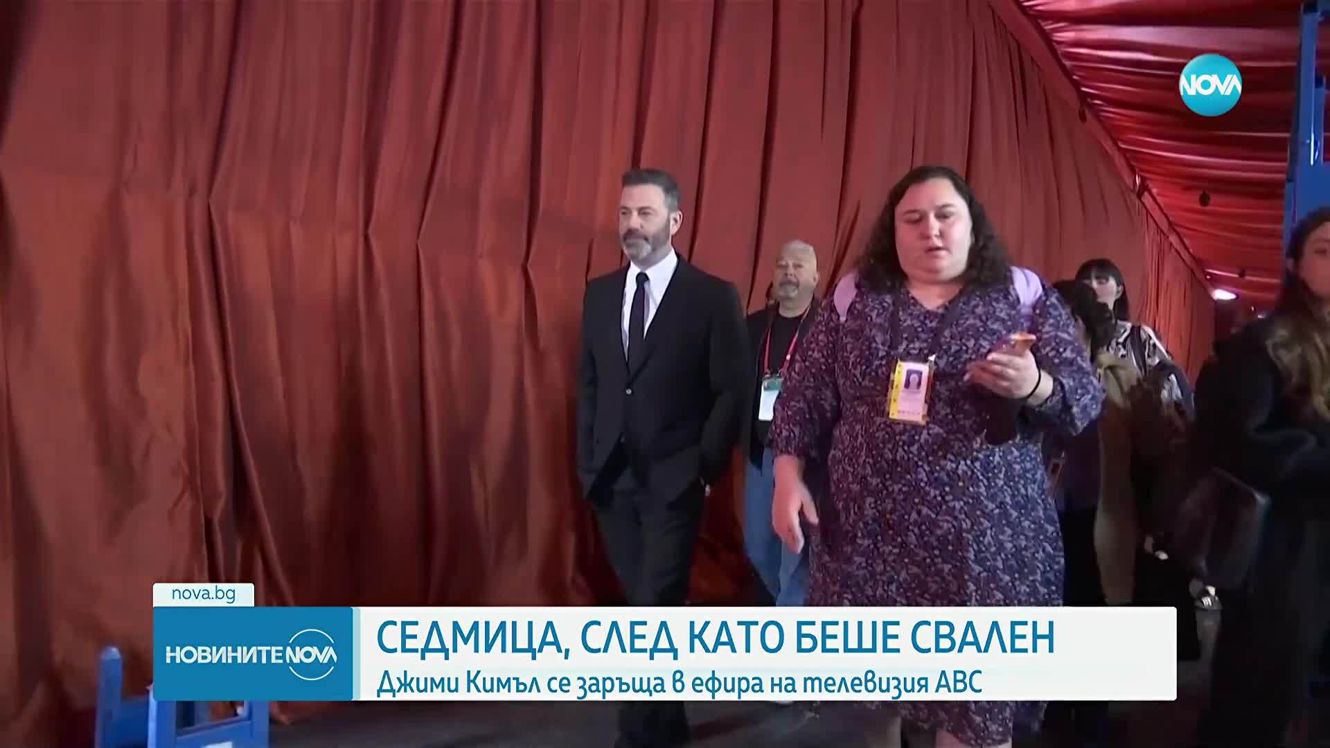 Джими Кимъл се връща в ефир