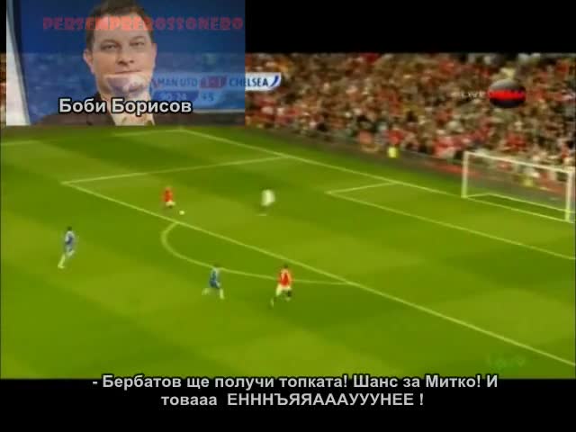 Коментатор полудява след пропуск на Берба