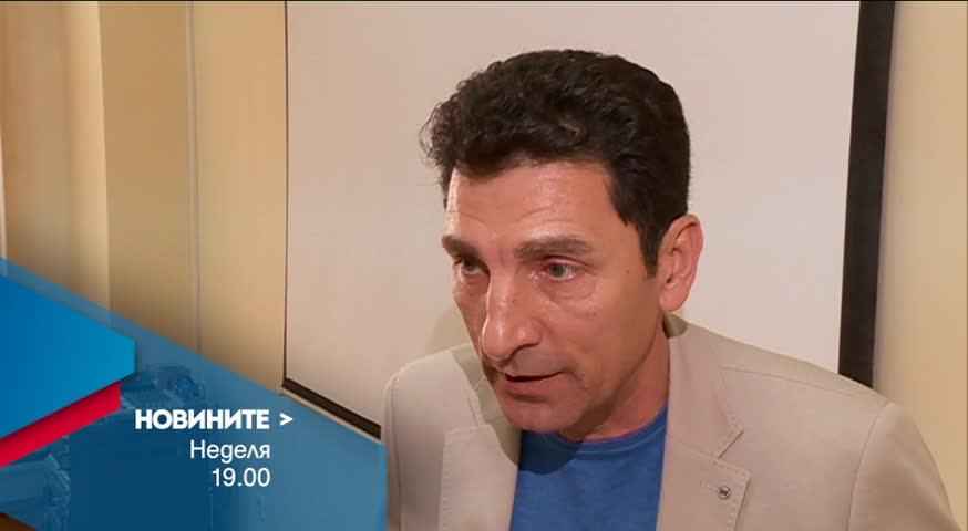 В централната емисия на Новините на Нова за 3 април очаквайте