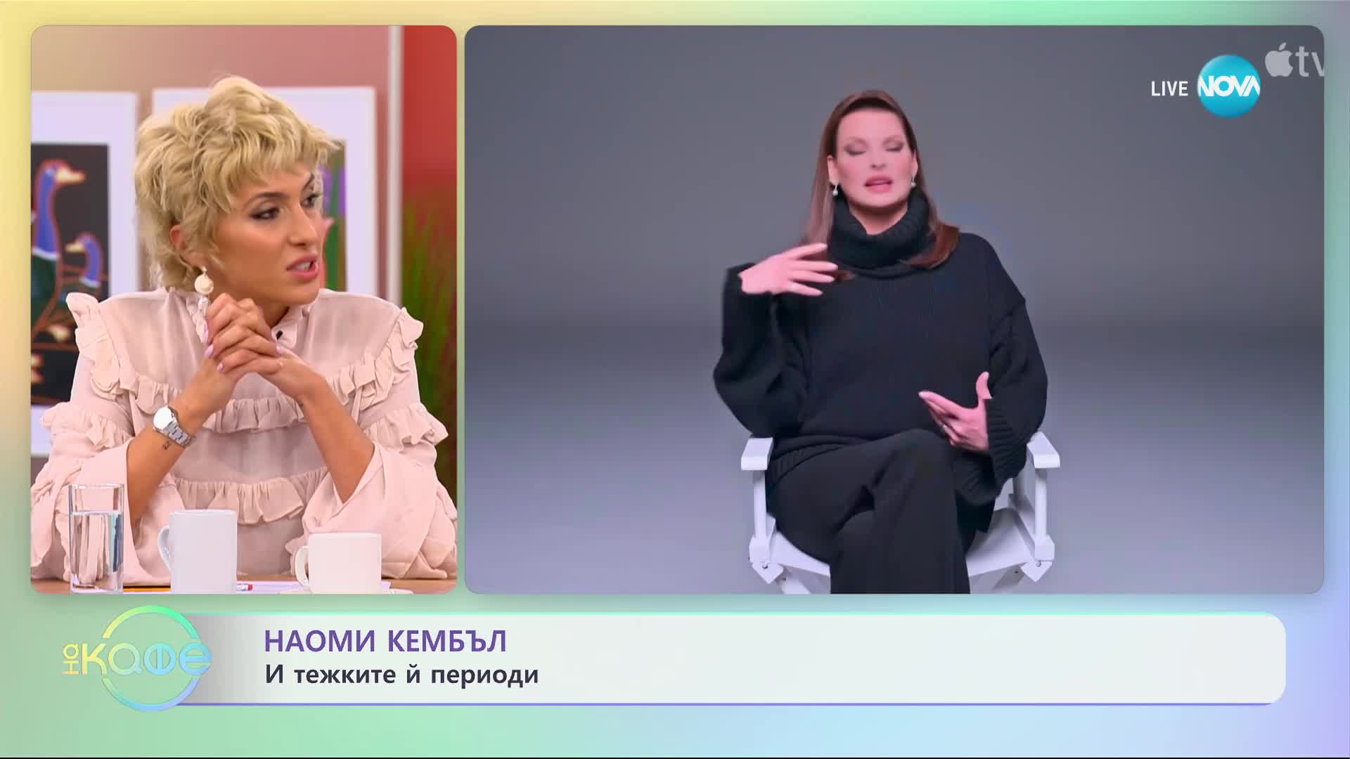 Документална поредица разкрива подробности за кариерите на Наоми Кеймбъл и Синди Крауфорд