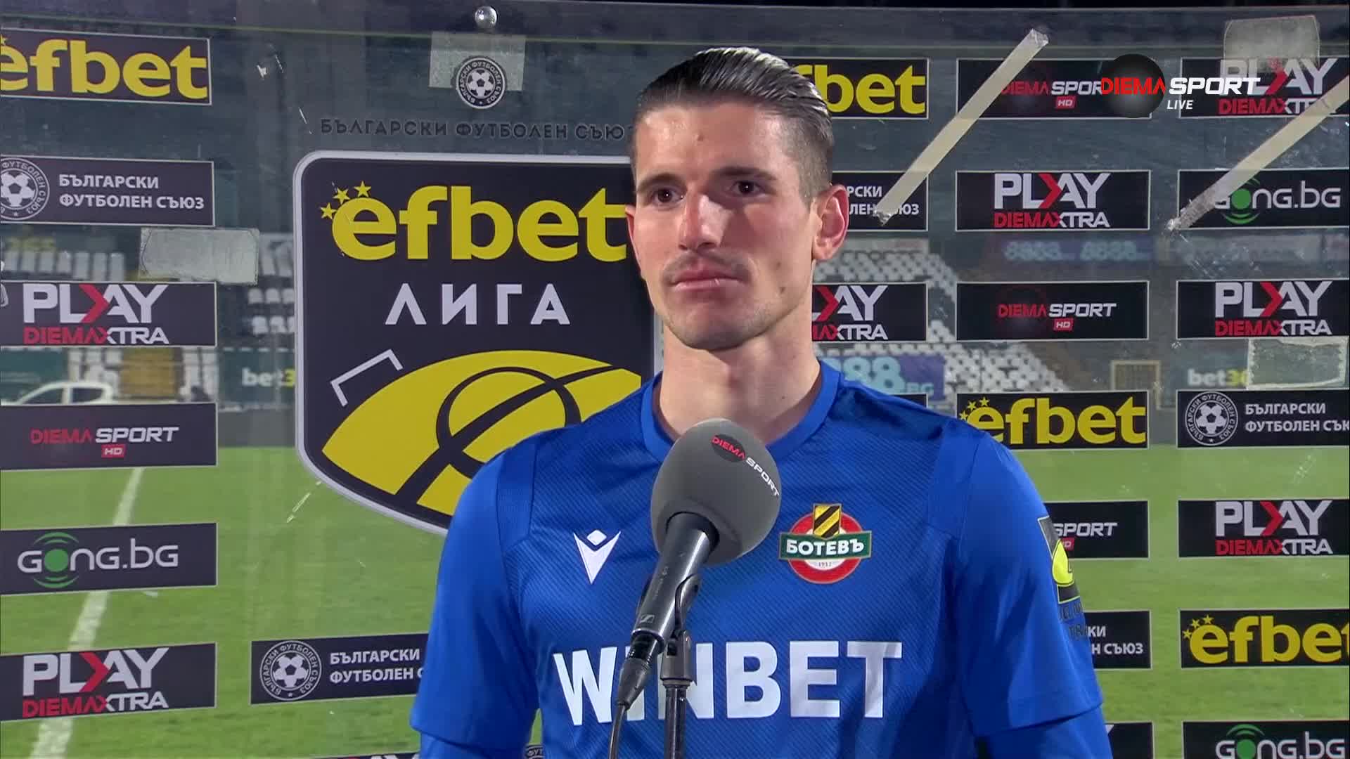 Даниел Наумов е Играч на мача