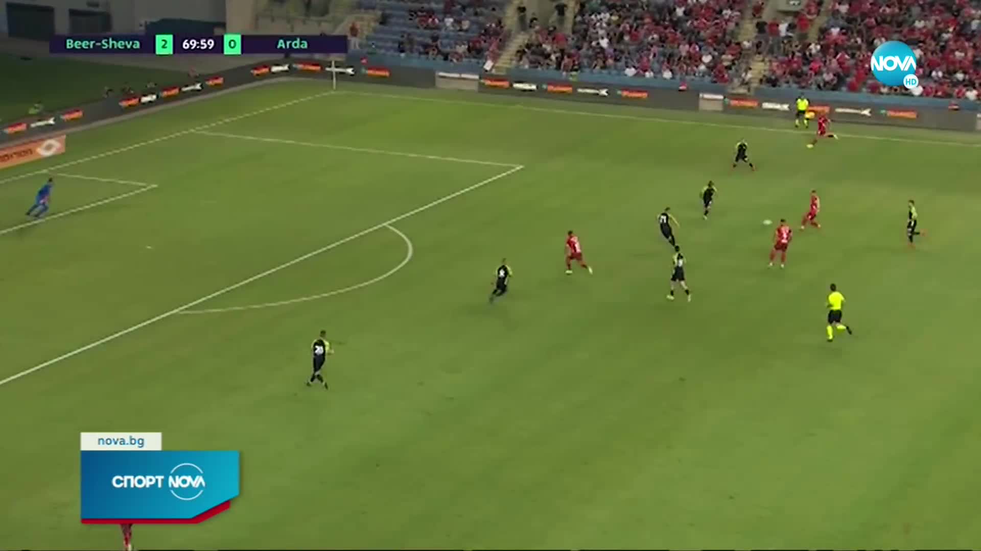 След 4:0 с Апоел Беер-Шева Арда отпадна от Лигата на Конференциите