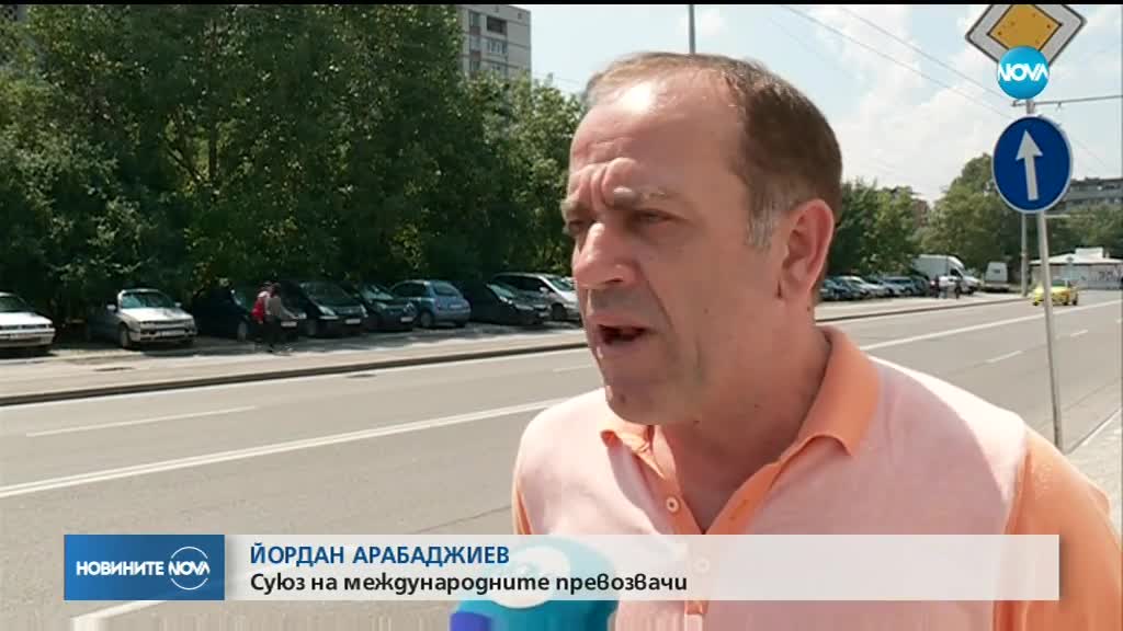 Автобусните превозвачи не искат закон, а конфедерация на бранша